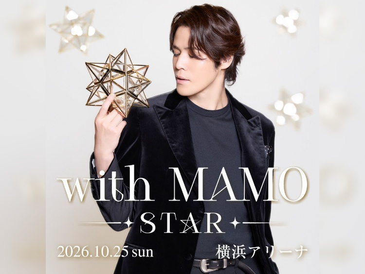 宮野真守 with MAMO〜STAR〜
